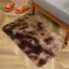 1pc, Tie-Dyed Plush Shag Furry Area Rug for Bedroom, Living Room, Nursery, and Kids Room - Ultra Soft and Fluffy, Washable, Non-Shedding