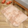 1pc, High Pile Tie-Dyed Shaggy Rug for Living Room and Bedroom - Fire Retardant, Machine Washable, Anti-Skid, Faux Fur