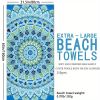 1pc Boho Sandproof Beach Towels, Vacation Beach Accessories, Fast Dry Beach Accessories, For Travel Swim Pool Yoga Camping, Bathroom Accessories