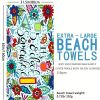 1pc Boho Sandproof Beach Towels, Vacation Beach Accessories, Fast Dry Beach Accessories, For Travel Swim Pool Yoga Camping, Bathroom Accessories